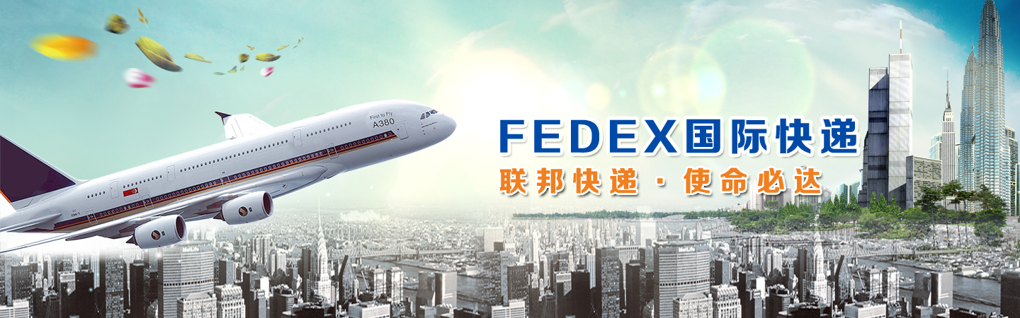 深圳市佳美達國際貨運代理有限公司