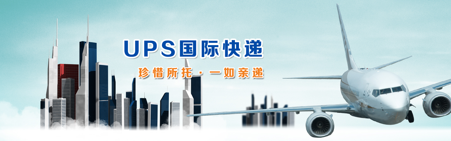深圳市佳美達國際貨運代理有限公司