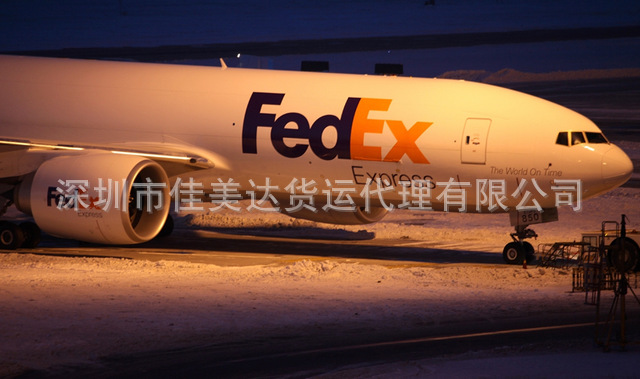 佳美達-國際貨運|國際快遞|國際空運服務商-海關的職責