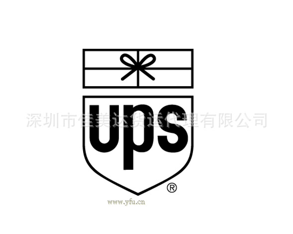 國(guó)際貨運(yùn)，國(guó)際快遞佳美達(dá)終盤(pán)點(diǎn)-全球百大貨運(yùn)，快遞公司10-20