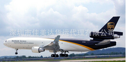 國際空運(yùn)知識(shí)普及-手機(jī)能走國際空運(yùn)嗎？