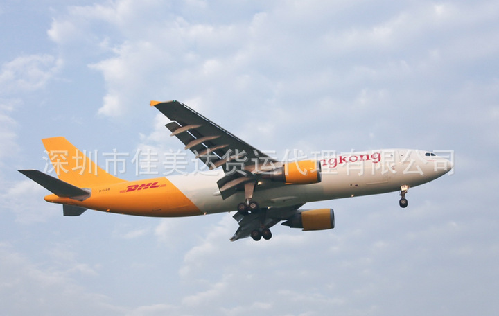 電池出口為什么不能空運！