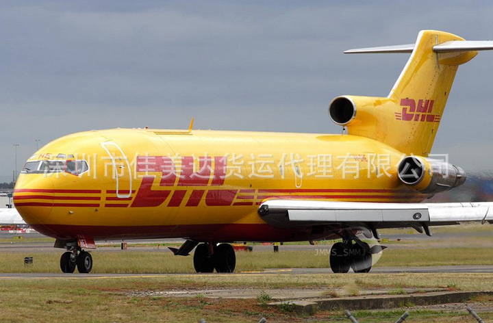 國際貨運公司提供新西蘭（國際快遞 國際空運 國際貨運）DHL,FEDEX,UPS,TNT 總代理 超低價可月結