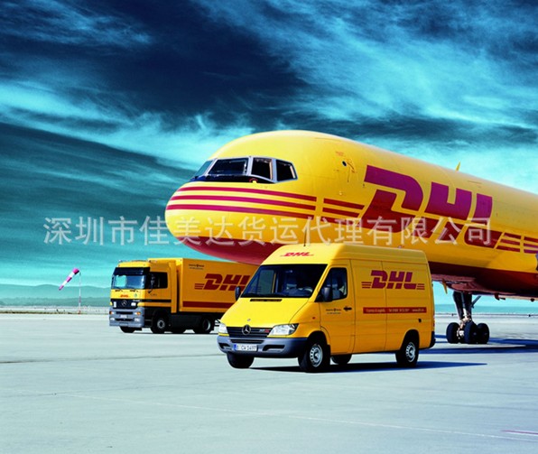 捷克深圳（國際快遞 國際空運 國際貨運）DHL,FEDEX,UPS,TNT 一級代理 超低價可月結