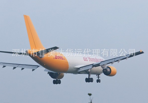 喀麥隆（國際快遞 國際空運 國際貨運）DHL,FEDEX,UPS,TNT 一級代理 超低價可月結