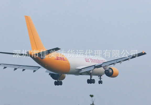 電池出口空運(yùn)公司1