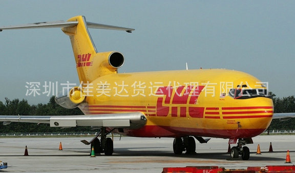 電池出口空運(yùn)公司