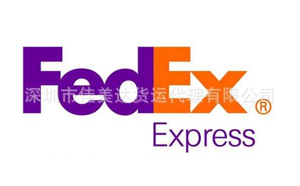 馬提尼克深圳（國際快遞 國際空運 國際貨運）DHL,FEDEX,UPS,TNT 一級代理 超低價可月結