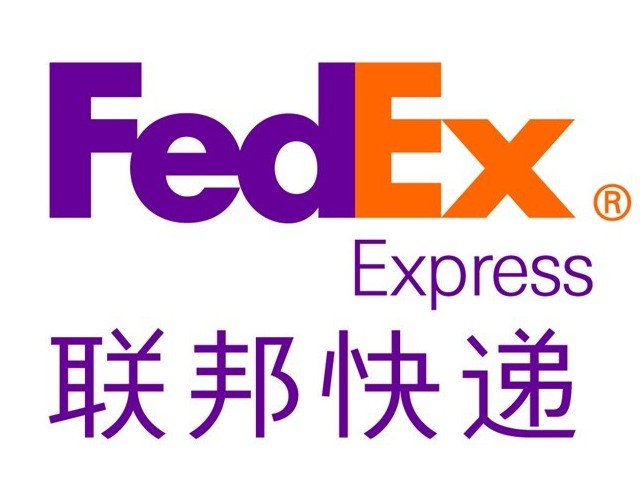 加納（國際快遞 國際空運 國際貨運）DHL,FEDEX,UPS,TNT 一級代理 超低價可月結