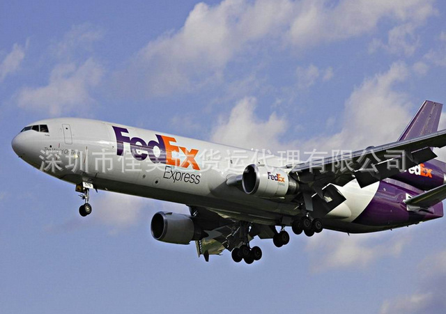 深圳國際物流公司提供印度DHL,FEDEX,UPS,TNT 一級代理 超低價可月結