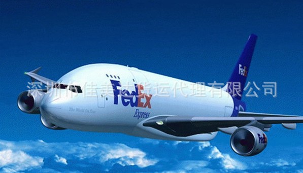 國際快遞公司提供英國（國際快遞 國際空運 國際貨運）DHL,FEDEX,UPS,TNT 一級代理 超低價可月結