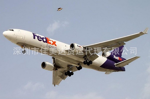 國際快遞公司提供澳洲（國際快遞 國際空運 國際貨運）DHL,FEDEX,UPS,TNT 一級代理 超低價可月結