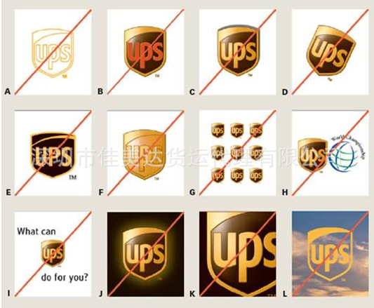 國(guó)際物流公司提供東帝汶（國(guó)際快遞 國(guó)際空運(yùn)）DHL,FEDEX,UPS,TNT 一級(jí)代理 超低價(jià)可月結(jié)2