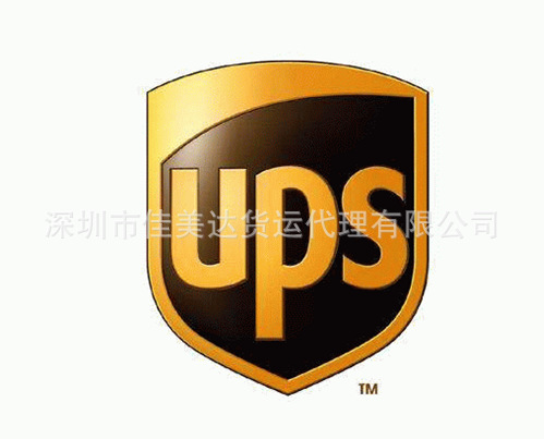 國際貨運公司提供立陶宛（國際快遞 國際空運 國際貨運）DHL,FEDEX,UPS,TNT 一級代理 超低價可月結1