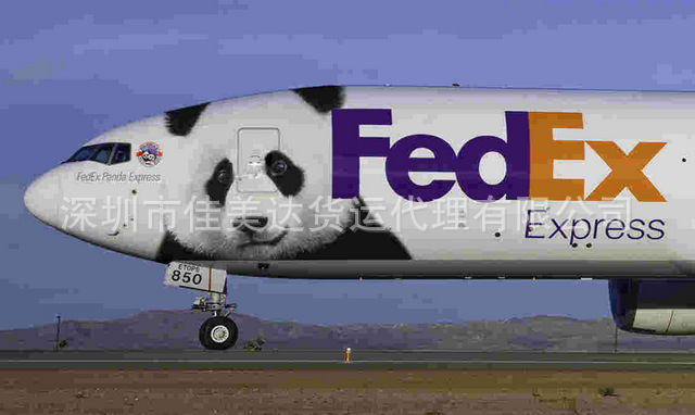 深圳國際物流公司提供波蘭DHL,FEDEX,UPS,TNT 總代理 超低價可月結1